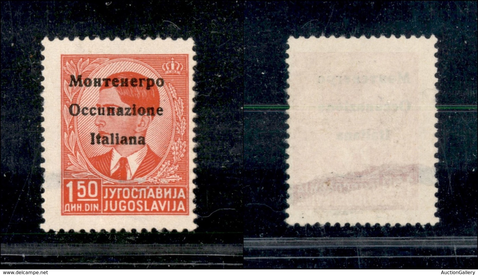 22350 OCCUPAZIONI - MONTENEGRO - 1941 - Saggio Del 1,5 Din Rosso (Montenegro In Cirillico E P Di Occupazione In Cirillic - Andere & Zonder Classificatie