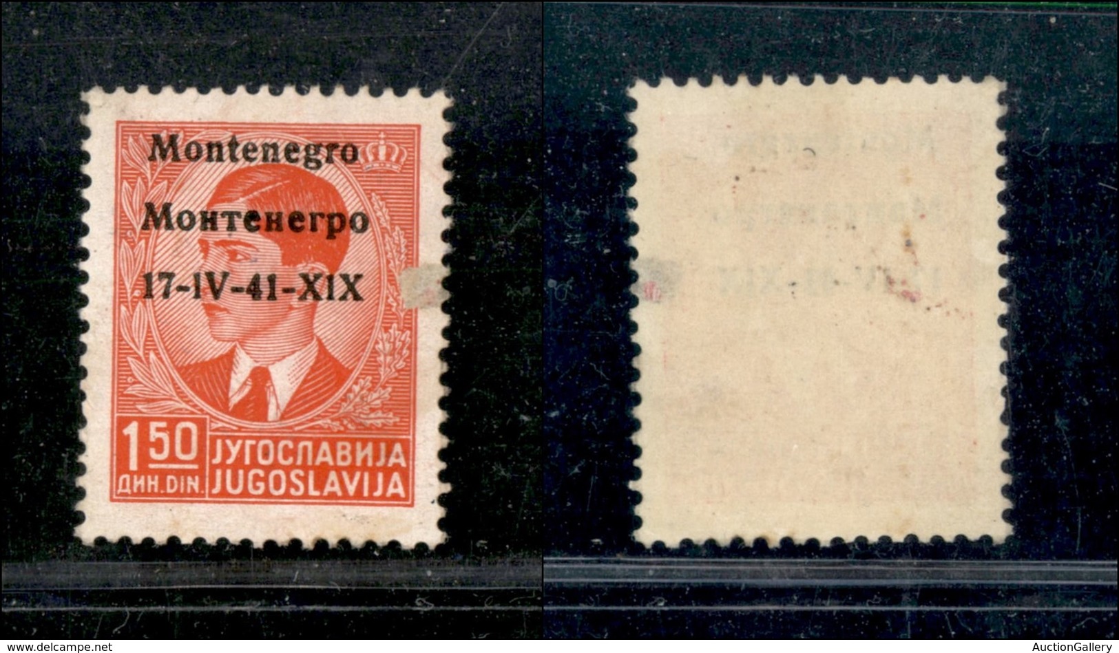 22351 OCCUPAZIONI - MONTENEGRO - 1941 - Saggio Del 1,5 Din Rosso - Leggera Abrasione Al Recto - Nuovo Con Gomma (400) - Andere & Zonder Classificatie