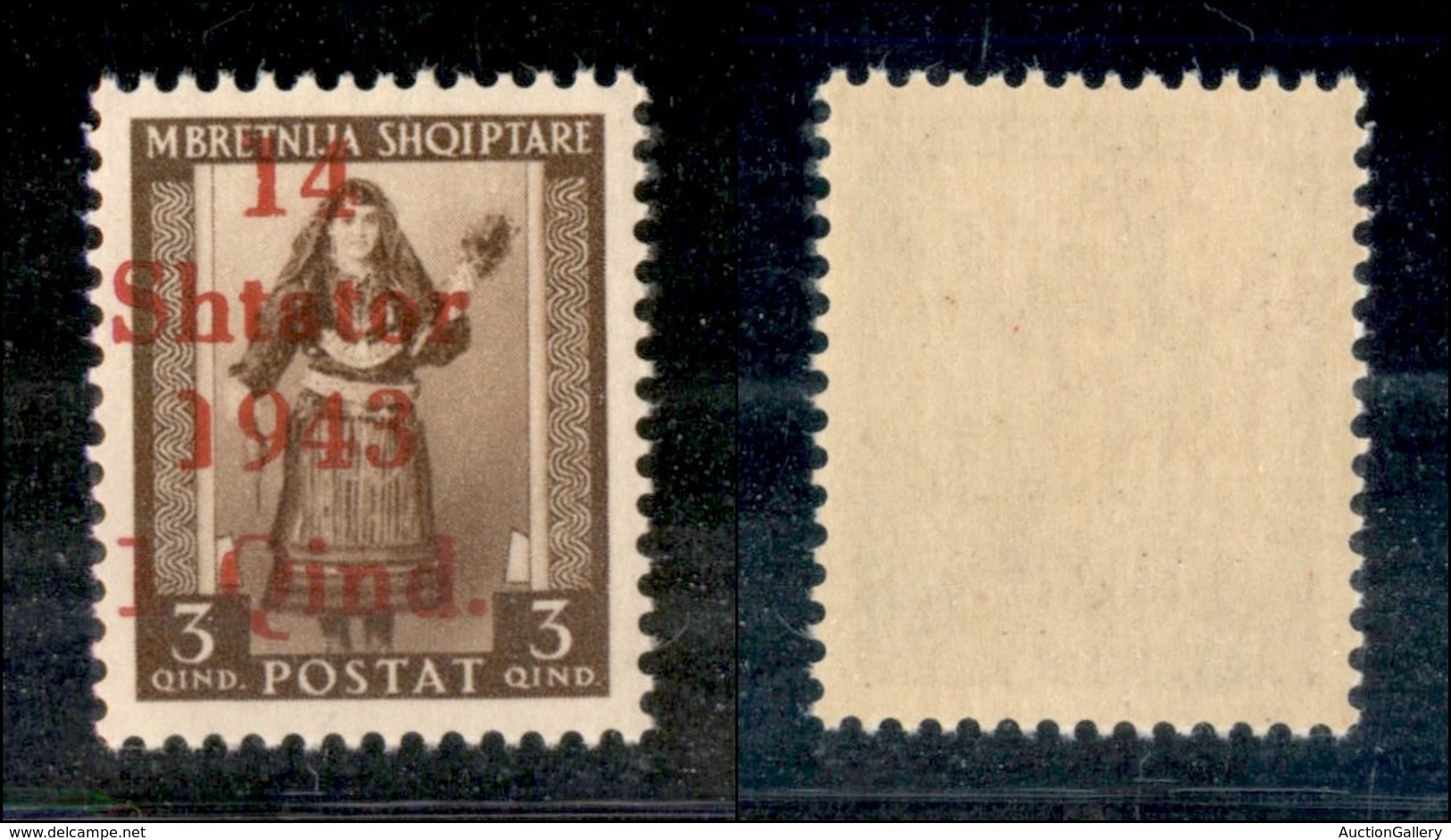 22429 OCCUPAZIONE TEDESCA - ALBANIA - 1943 - 1 Qind Su 3 (1) Con Soprastampa A Sinistra - Gomma Integra - Non Catalogato - Sonstige & Ohne Zuordnung