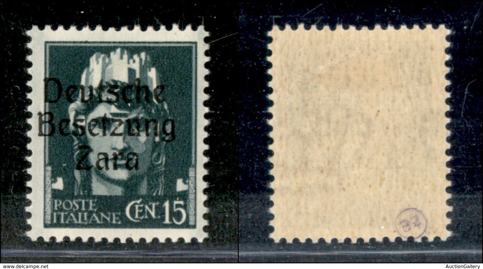 22451 OCCUPAZIONE TEDESCA - ZARA - 1943 – 15 Cent (3/Ie) – Soprastampa A Sinistra – Gomma Originale (350) - Andere & Zonder Classificatie