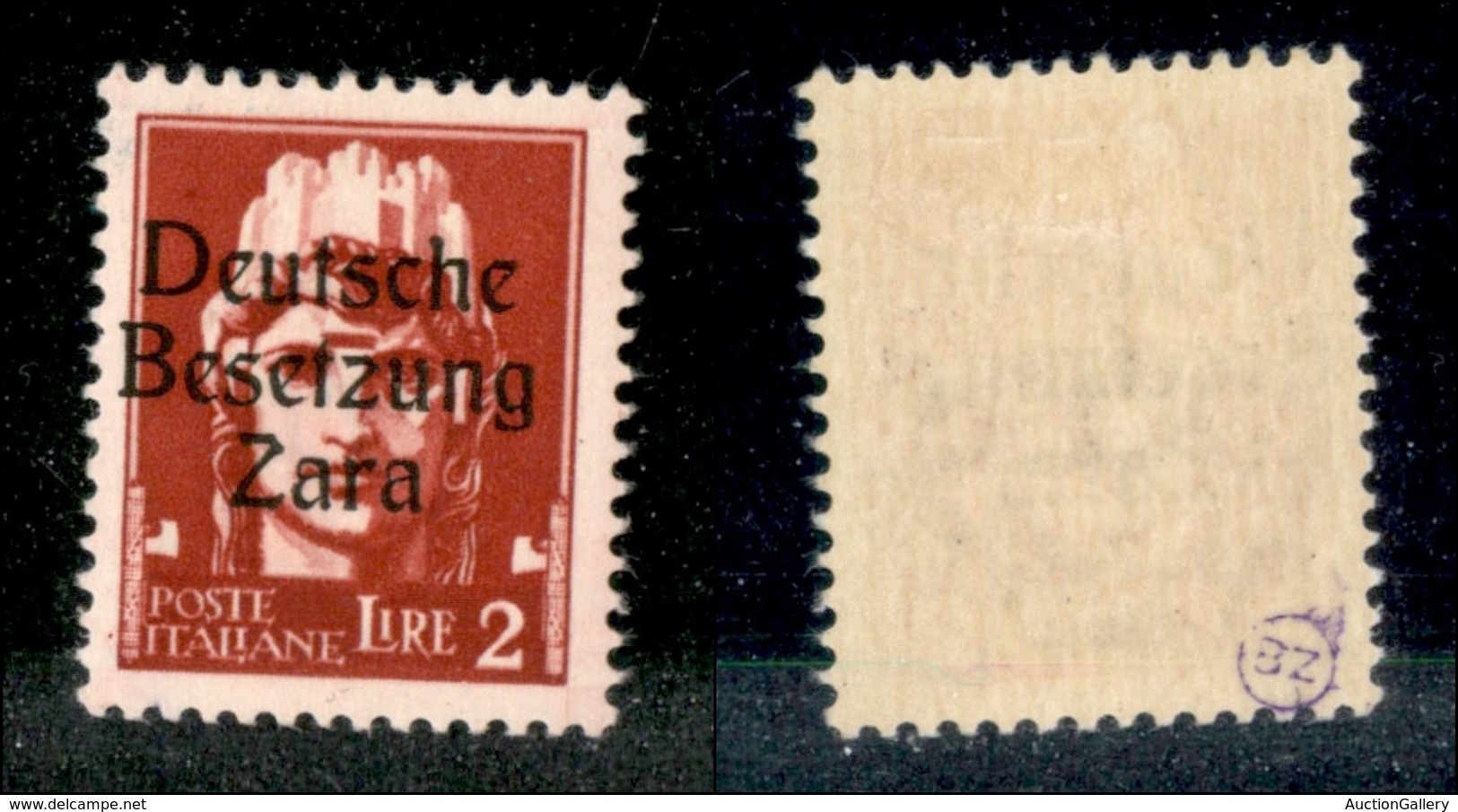 22465 OCCUPAZIONE TEDESCA - ZARA - 1943 – 2 Lire (12/II – Gomma Originale (110) - Andere & Zonder Classificatie