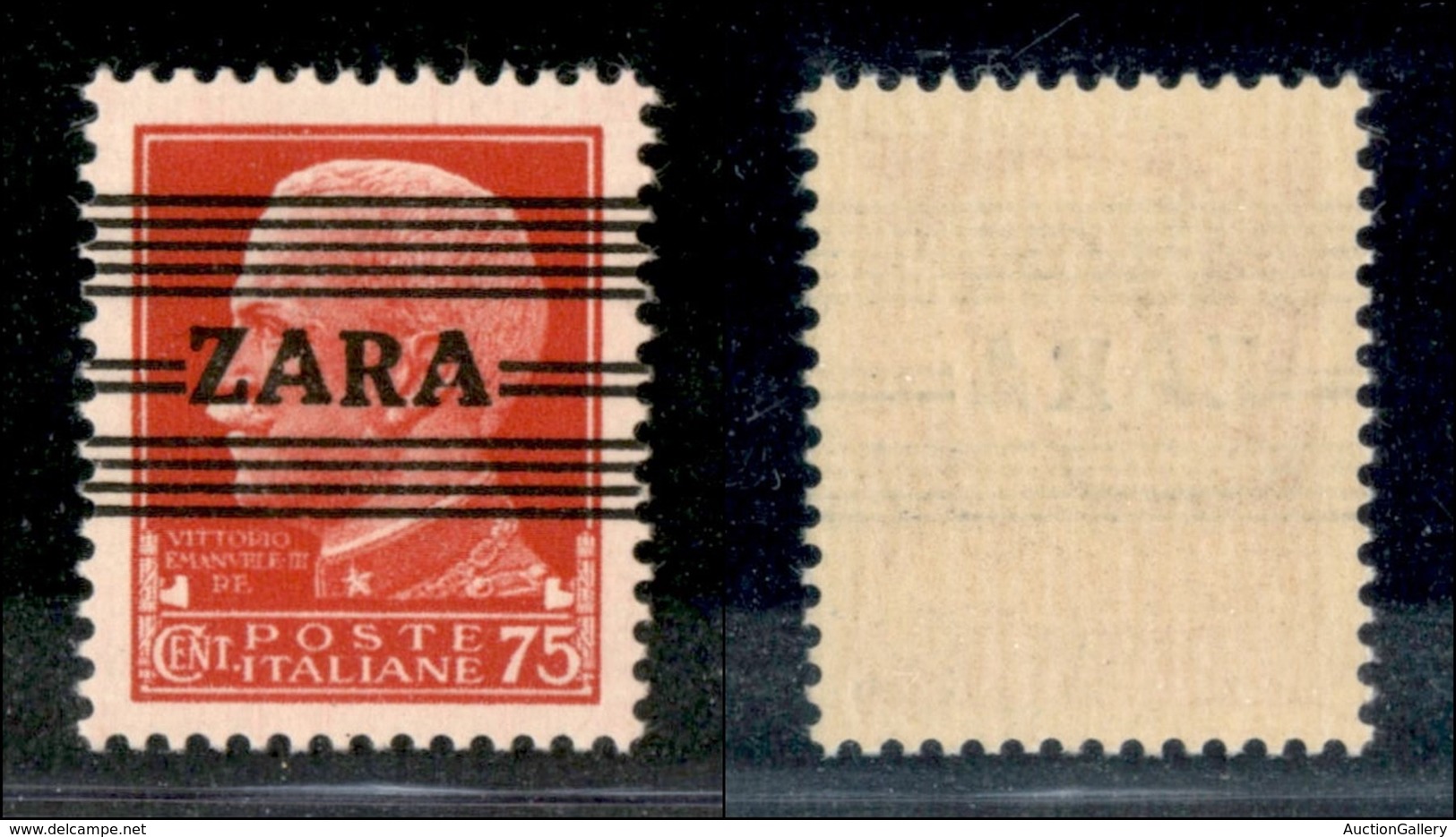 22488 OCCUPAZIONE TEDESCA - ZARA - 1943 – 75 Cent (25/IV) – Seconda A Diversa – Gomma Integra (375) - Andere & Zonder Classificatie