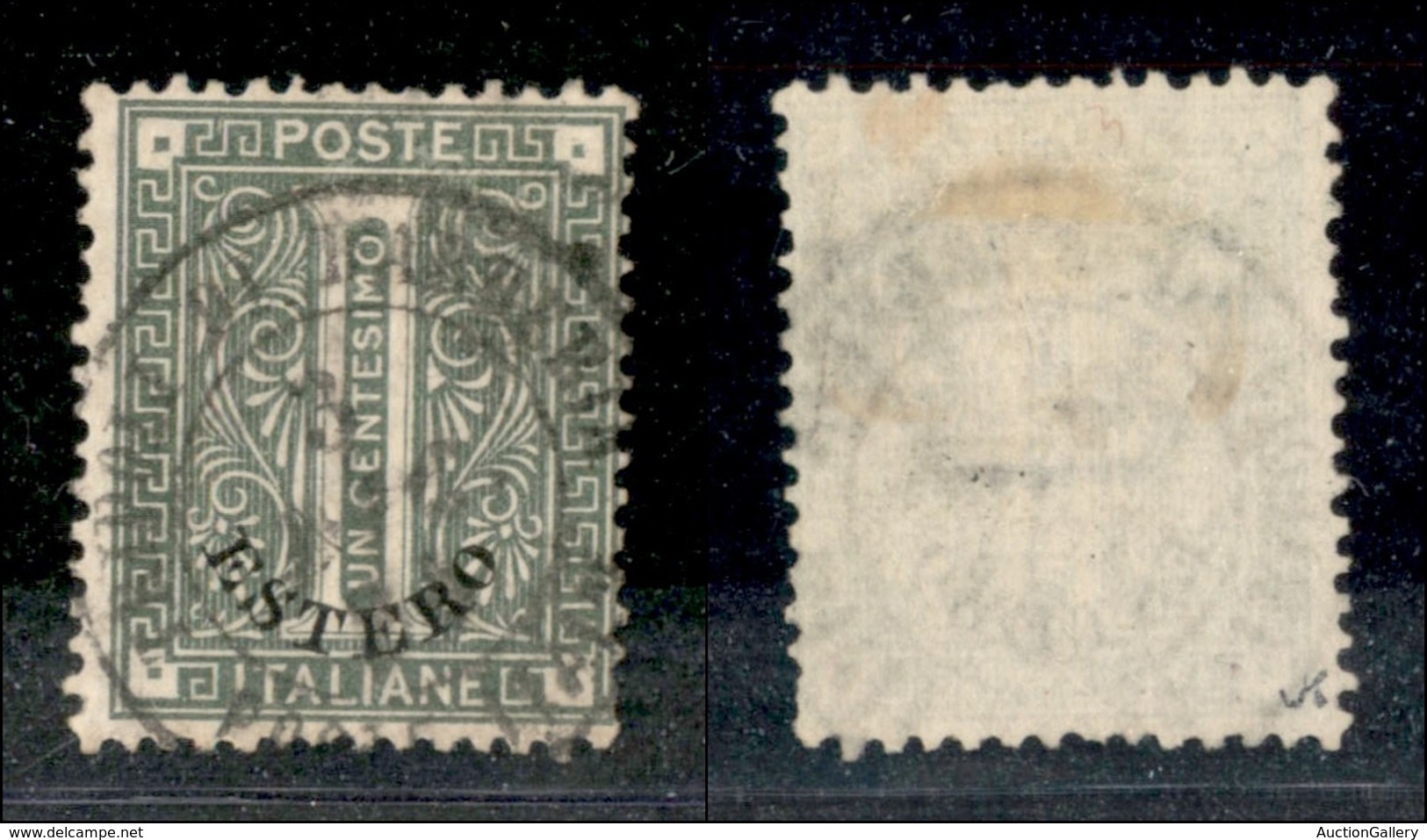 22606 UFFICI POSTALI ESTERO - LEVANTE - 1874 - 1 Cent Estero (1) Usato A Tripoli Di Barberia (P.ti 12) - Andere & Zonder Classificatie