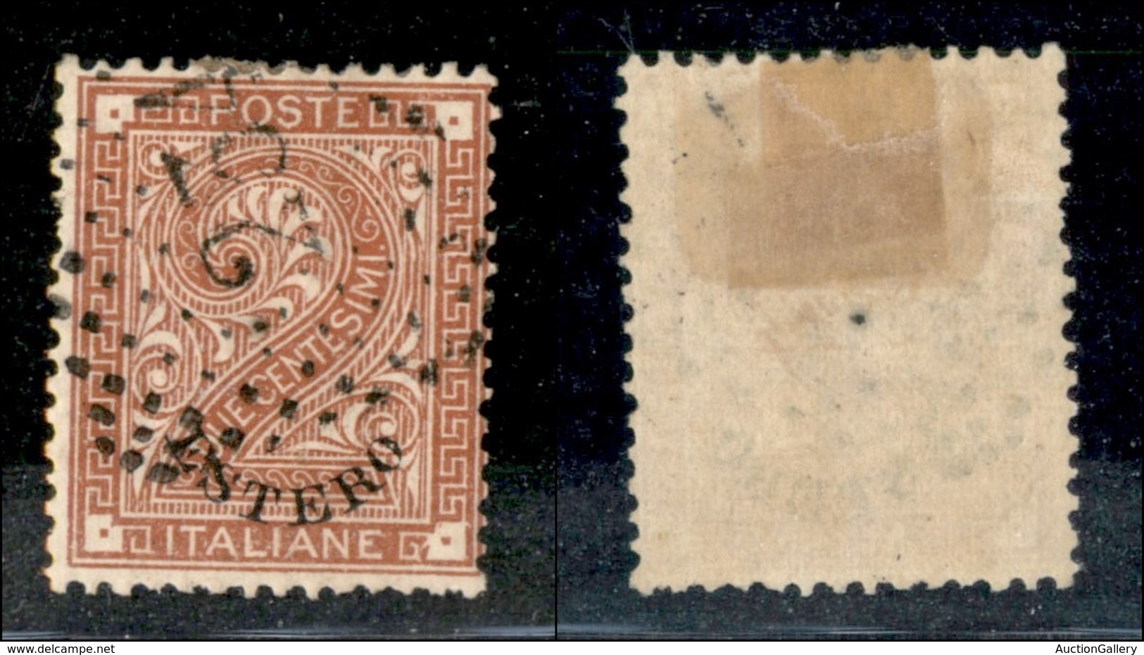 22608 UFFICI POSTALI ESTERO - LEVANTE - 1874 - 2 Cent Estero (2) Usato (70) - Sonstige & Ohne Zuordnung