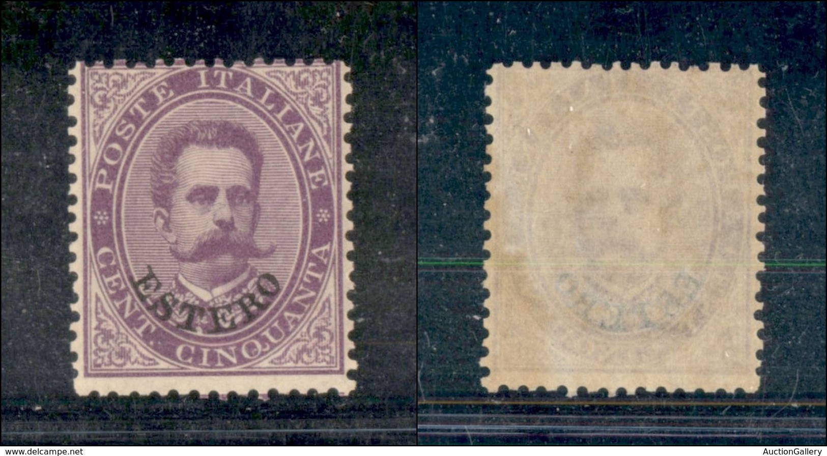 22629 UFFICI POSTALI ESTERO - LEVANTE - 1881/1883 - 50 Cent Violetto Umberto I Soprastampato (16) - Gomma Integra (75) - Sonstige & Ohne Zuordnung