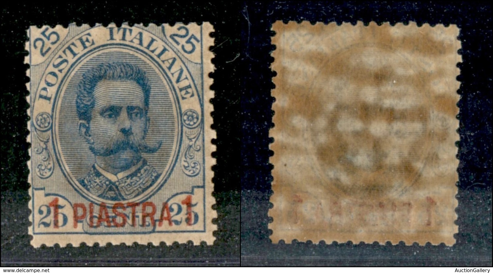 22634 UFFICI POSTALI ESTERO - LA CANEA - 1900 - 1 Piastra Su 25 Cent (1) Gomma Integra Bruna (40) - Andere & Zonder Classificatie