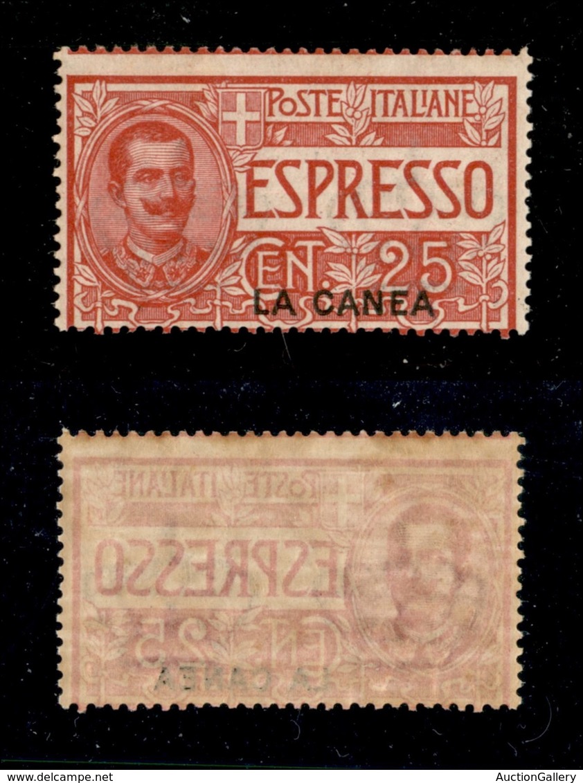 22647 UFFICI POSTALI ESTERO - LA CANEA - 1906 - 25 Cent Espresso Soprastampato (1) - Dentellatura Orizzontale Spostata I - Autres & Non Classés