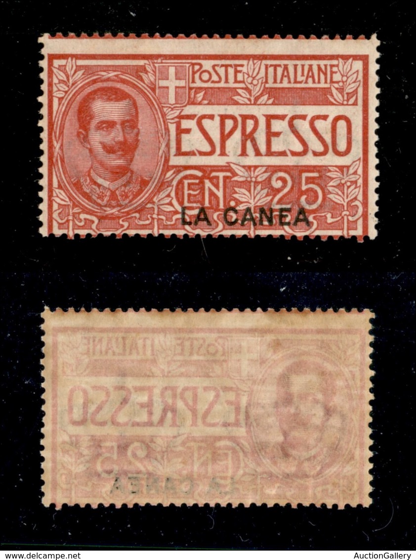 22647 UFFICI POSTALI ESTERO - LA CANEA - 1906 - 25 Cent Espresso Soprastampato (1) - Dentellatura Orizzontale Spostata I - Sonstige & Ohne Zuordnung