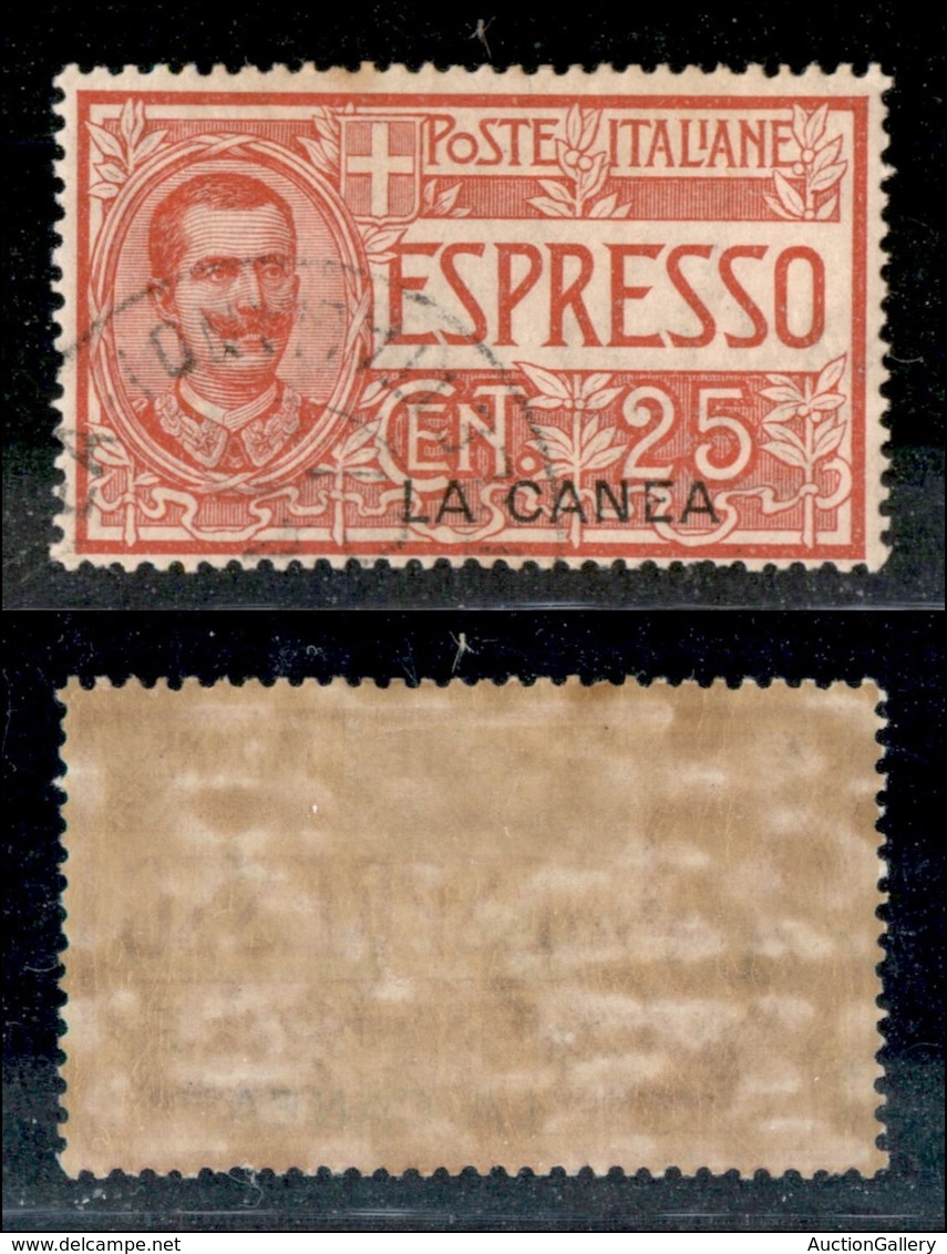 22648 UFFICI POSTALI ESTERO - LA CANEA - 1906 - Espressi - 25 Cent (1) Usato - Molto Bello (40) - Sonstige & Ohne Zuordnung