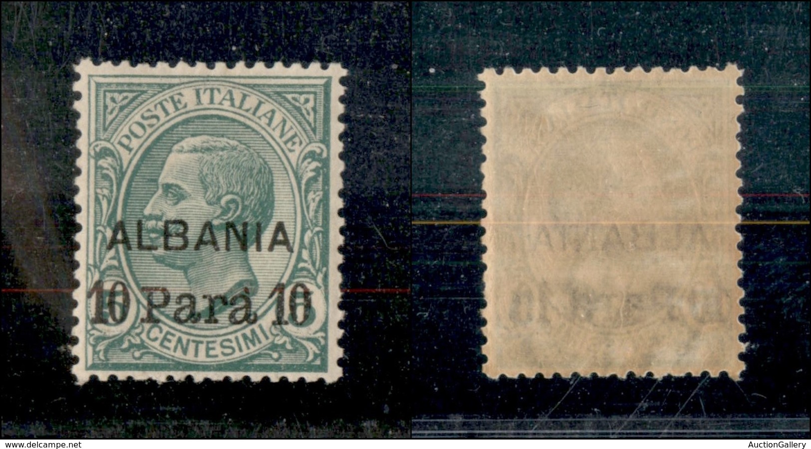 22655 UFFICI POSTALI ESTERO - ALBANIA - 1907 - 10 Para Su 5 Cent (7) -  Gomma Integra (175) - Sonstige & Ohne Zuordnung