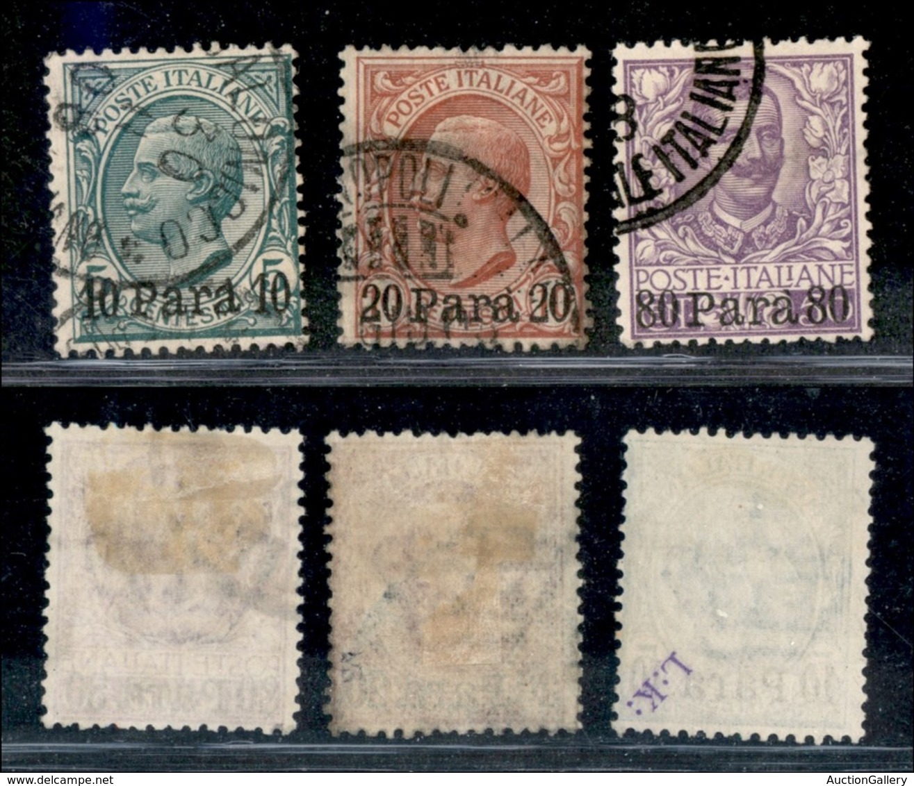 22659 UFFICI POSTALI ESTERO - ALBANIA - 1907 - Soprastampati (10/12) - Serie Completa Usata (70) - Autres & Non Classés