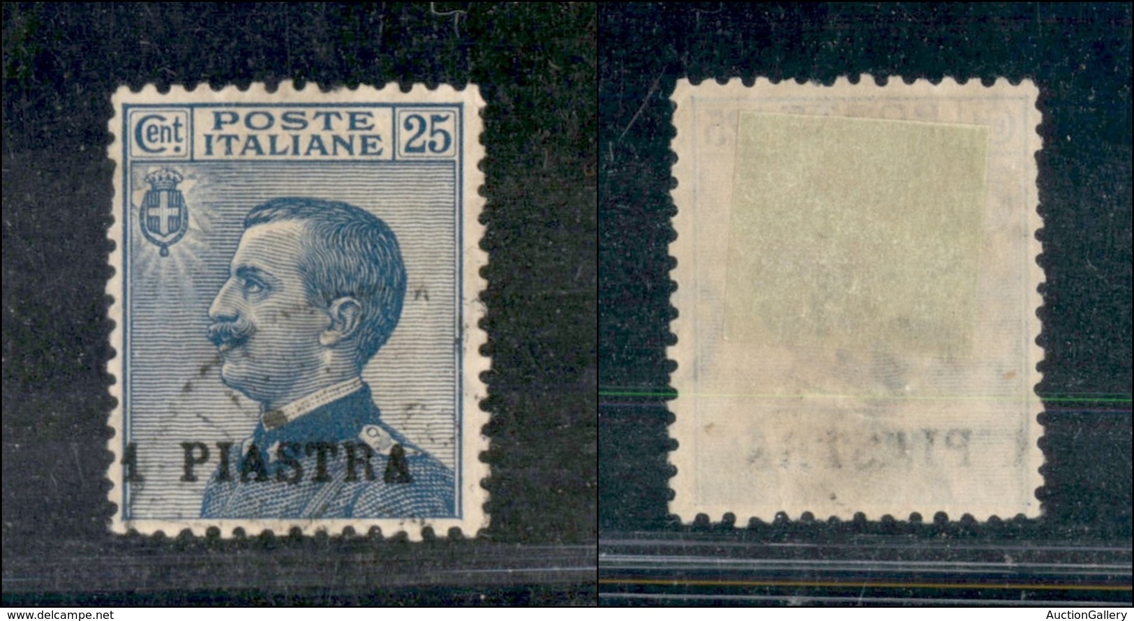 22673 UFFICI POSTALI ESTERO - COSTANTINOPOLI - 1908 - 1 Piastra Su 25 Cent Michetti (11) - Usato (75) - Autres & Non Classés