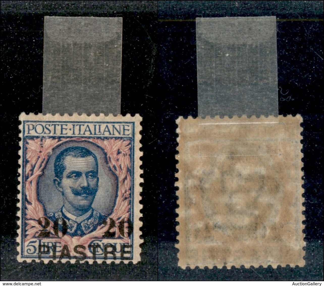 22685 UFFICI POSTALI ESTERO - COSTANTINOPOLI - 1908 - 20 Piastre Su 5 Lire Floreale (17) - Gomma Originale Con Piena Lin - Autres & Non Classés