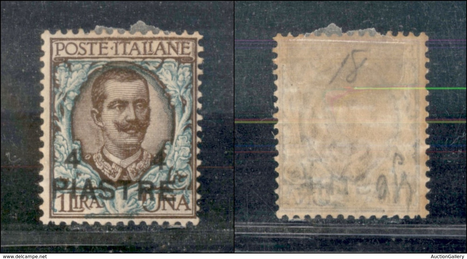 22687 UFFICI POSTALI ESTERO - COSTANTINOPOLI - 1908 - 4 Piastre Su 1 Lira Floreale (18) - Nuovo Con Gomma (70+) - Autres & Non Classés