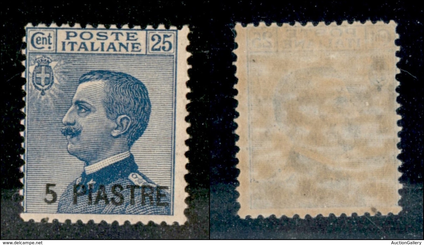 22694 UFFICI POSTALI ESTERO - COSTANTINOPOLI - 1921 - 5 Piastre Su 25 Cent (31) - Gomma Originale (120) - Sonstige & Ohne Zuordnung