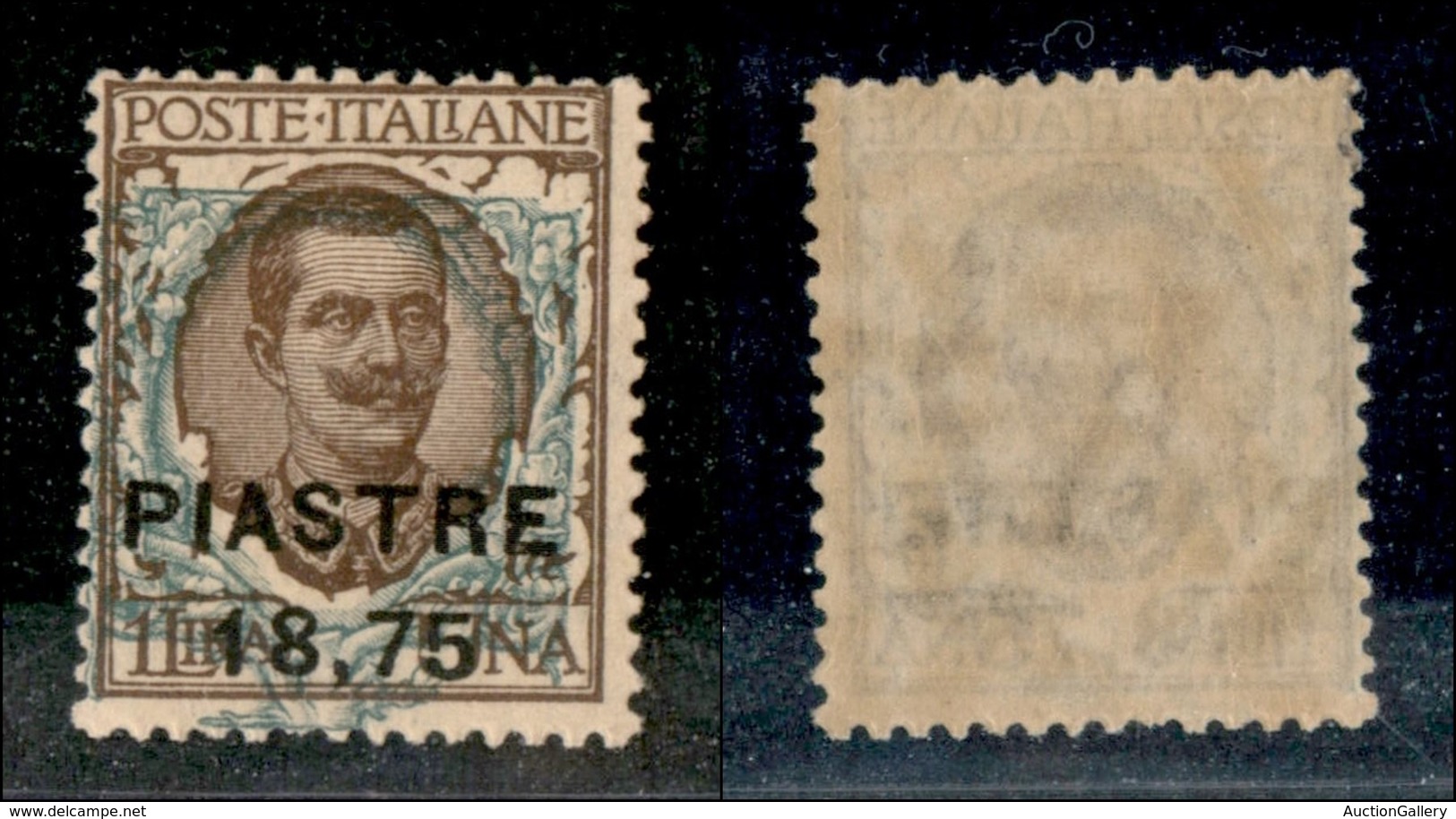 22703 UFFICI POSTALI ESTERO - COSTANTINOPOLI - 1922 - 18,75 Piastre Su 1 Lira (55f) Con Ornato Spostato - Gomma Integra  - Autres & Non Classés