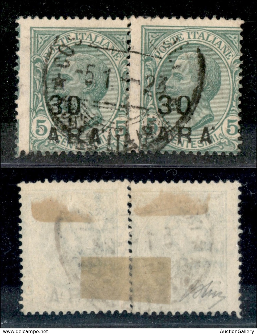 22704 UFFICI POSTALI ESTERO - COSTANTINOPOLI - 1922 - 30 Para Su 5 Cent (58-varietà) - Coppia Usata - Soprastampe Parzia - Autres & Non Classés