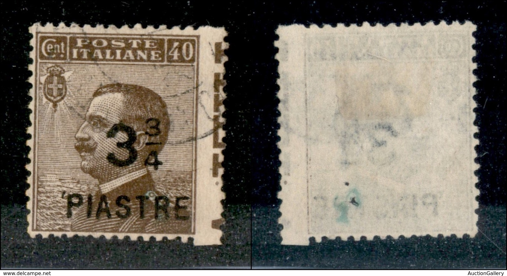 22707 UFFICI POSTALI ESTERO - COSTANTINOPOLI - 1922 - 3 3/4 Piastre (61) Usato - Dentellatura Destra Spostata Sul Bordo  - Autres & Non Classés