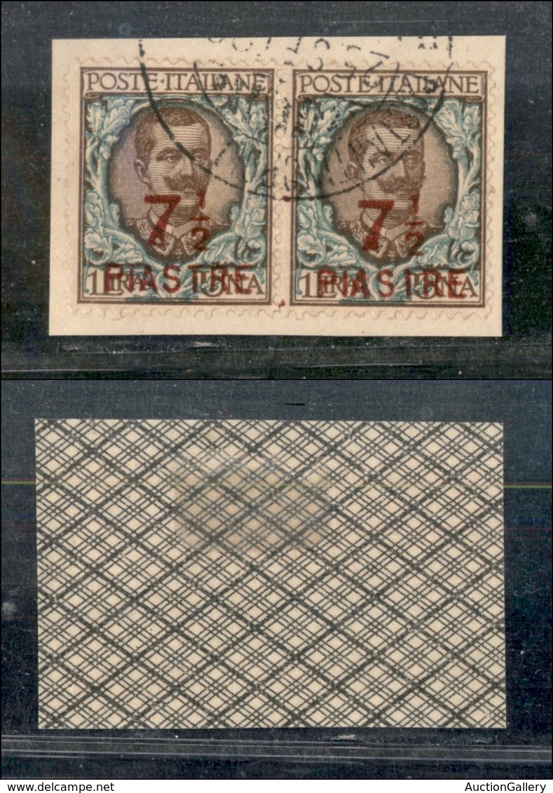 22712 UFFICI POSTALI ESTERO - COSTANTINOPOLI - 1922 - Due 7 1/2 Piastre Su 1 Lira Floreale (64/64c) - Uno Con Varietà PI - Autres & Non Classés