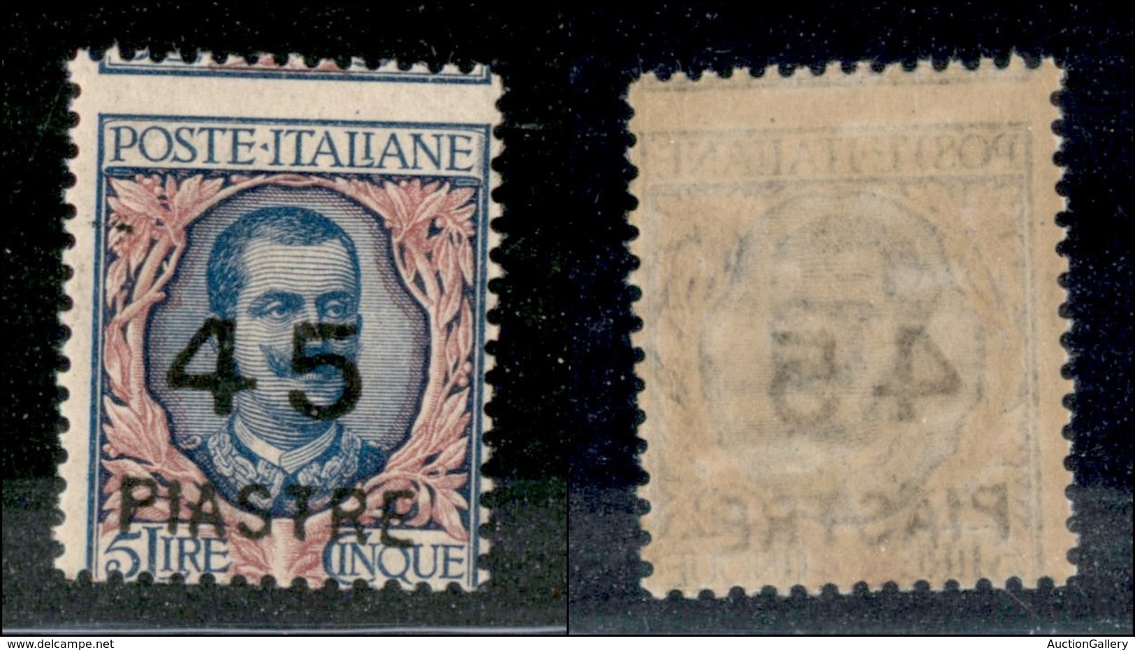 22715 UFFICI POSTALI ESTERO - COSTANTINOPOLI - 1922 - 45 Piastre Su 5 Lire Floreale (66) - Gomma Integra (350) - Autres & Non Classés