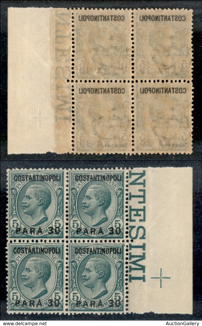 22719 UFFICI POSTALI ESTERO - COSTANTINOPOLI - 1923 - 30 Para Su 5 Cent Leoni (76f) - Quartina Bordo Foglio - Decalco Co - Autres & Non Classés