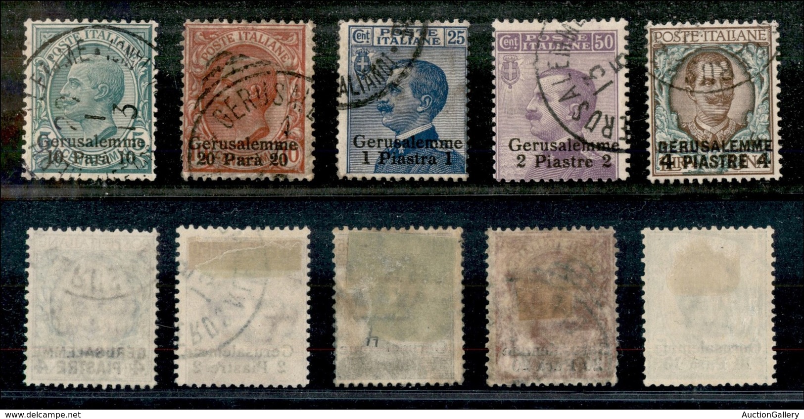 22734 UFFICI POSTALI ESTERO - GERUSALEMME - 1909/1911 - Soprastampati (1/2+4/6) - 5 Valori Della Serie - Usati (265) - Autres & Non Classés