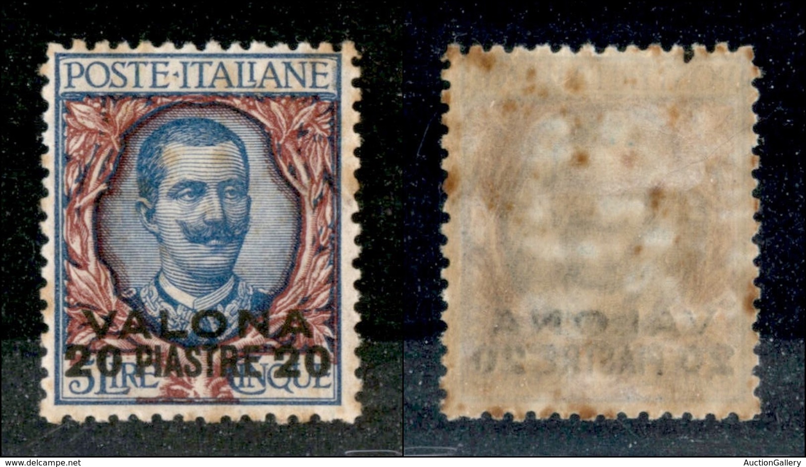 22756 UFFICI POSTALI ESTERO - VALONA - 1909 - 20 Piastre Su 5 Lire (7) - Gomma Originale (70) - Autres & Non Classés