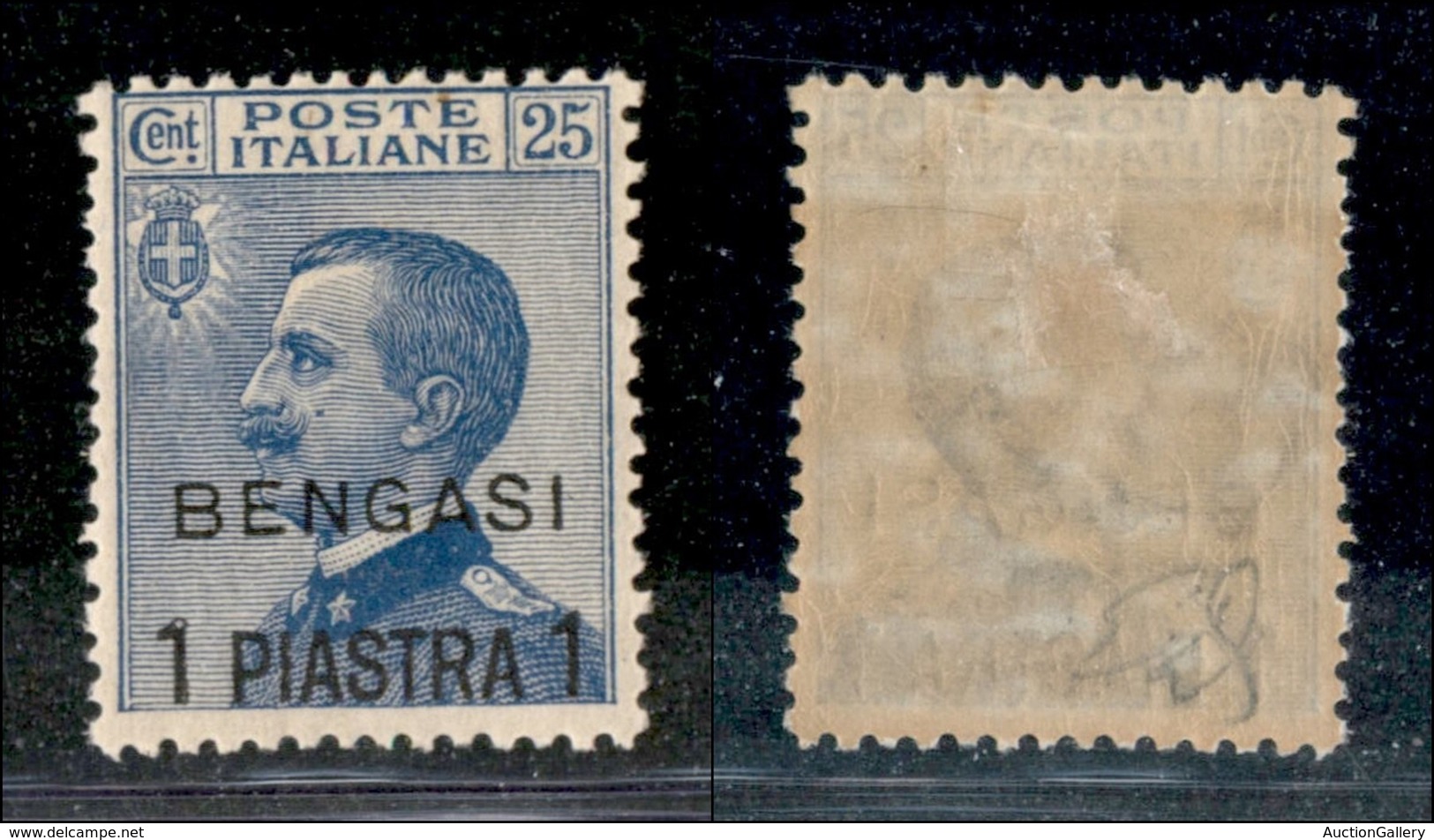 22759 UFFICI POSTALI ESTERO - BENGASI - 1911 - 1 Piastra Su 25 Cent (2) - Gomma Originale (110) - Autres & Non Classés