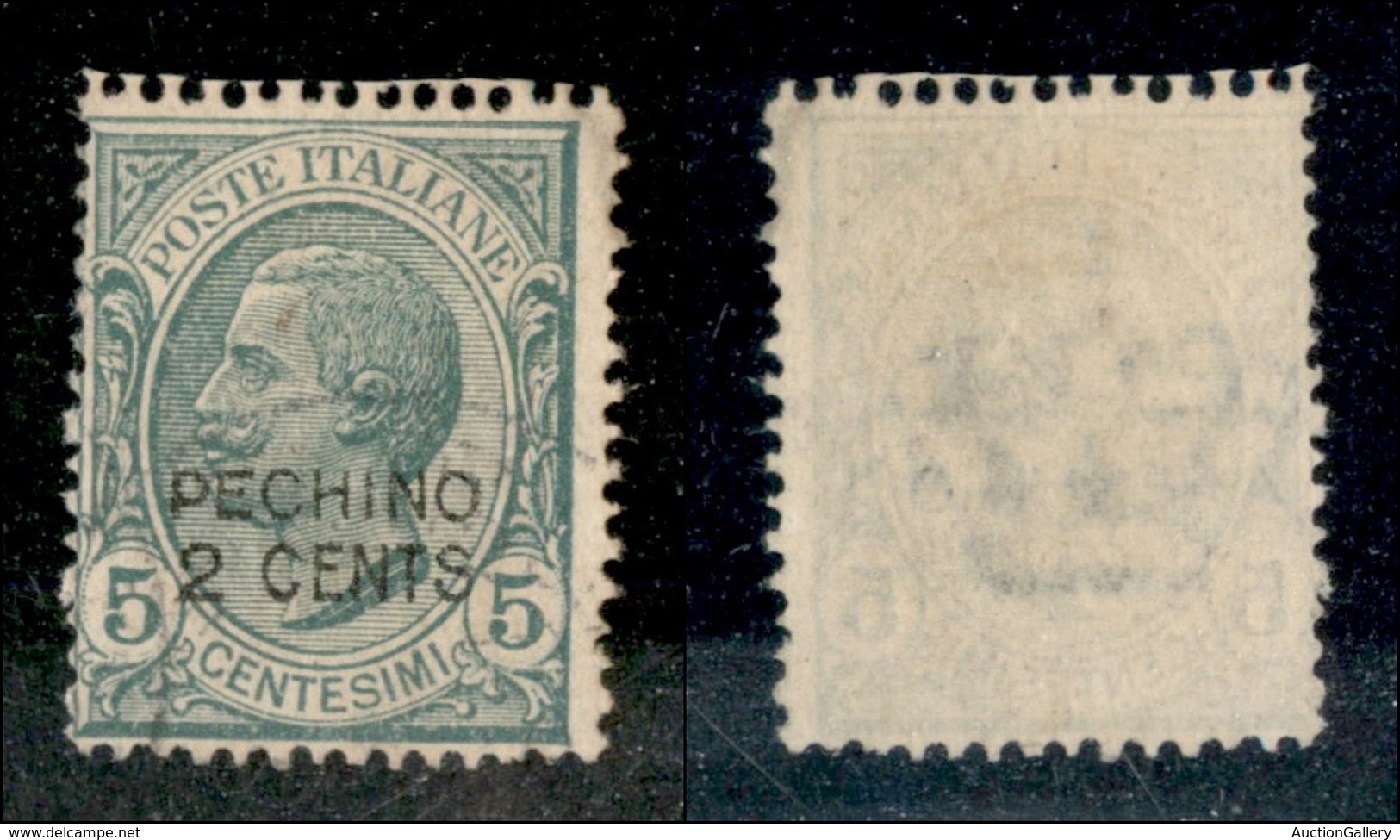 22772 UFFICI POSTALI IN CINA - PECHINO - 1917 - 2 Cent Su 5 (1) Usato (550) - Sonstige & Ohne Zuordnung