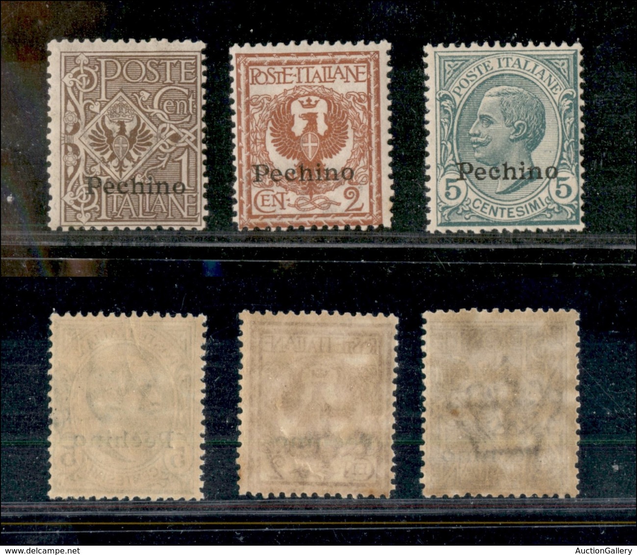 22773 UFFICI POSTALI IN CINA - PECHINO - 1917 - Soprastampati (8/10) - 3 Valori - Gomma Integra (350) - Autres & Non Classés