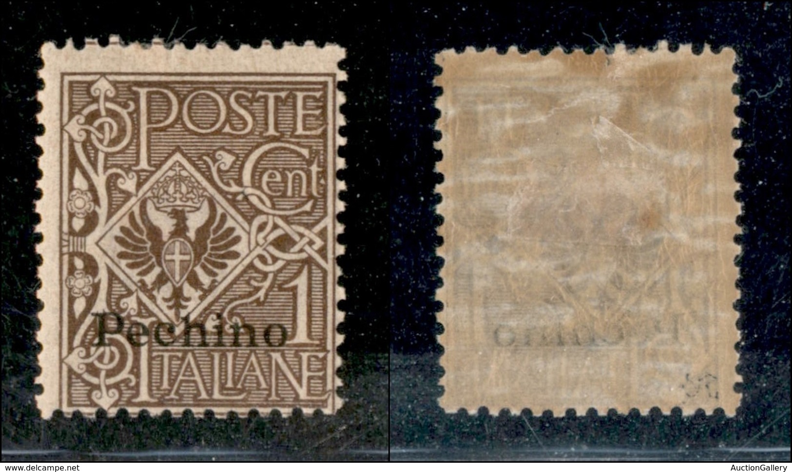 22774 UFFICI POSTALI IN CINA - PECHINO - 1917 - 1 Cent (8) - Gomma Originale (60) - Andere & Zonder Classificatie