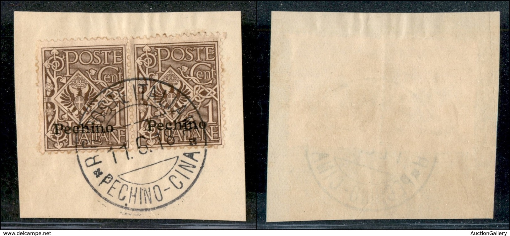 22776 UFFICI POSTALI IN CINA - PECHINO - 1917 - 1 Cent (8) - Due Pezzi Su Frammento - Molto Bello (240++) - Sonstige & Ohne Zuordnung