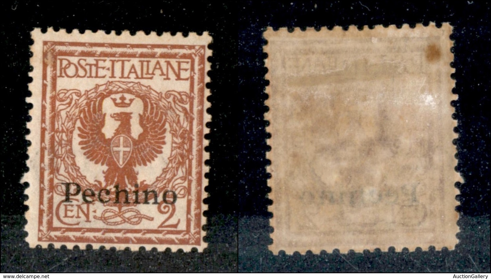 22777 UFFICI POSTALI IN CINA - PECHINO - 1917 - 2 Cent (9) - Gomma Originale (60) - Autres & Non Classés