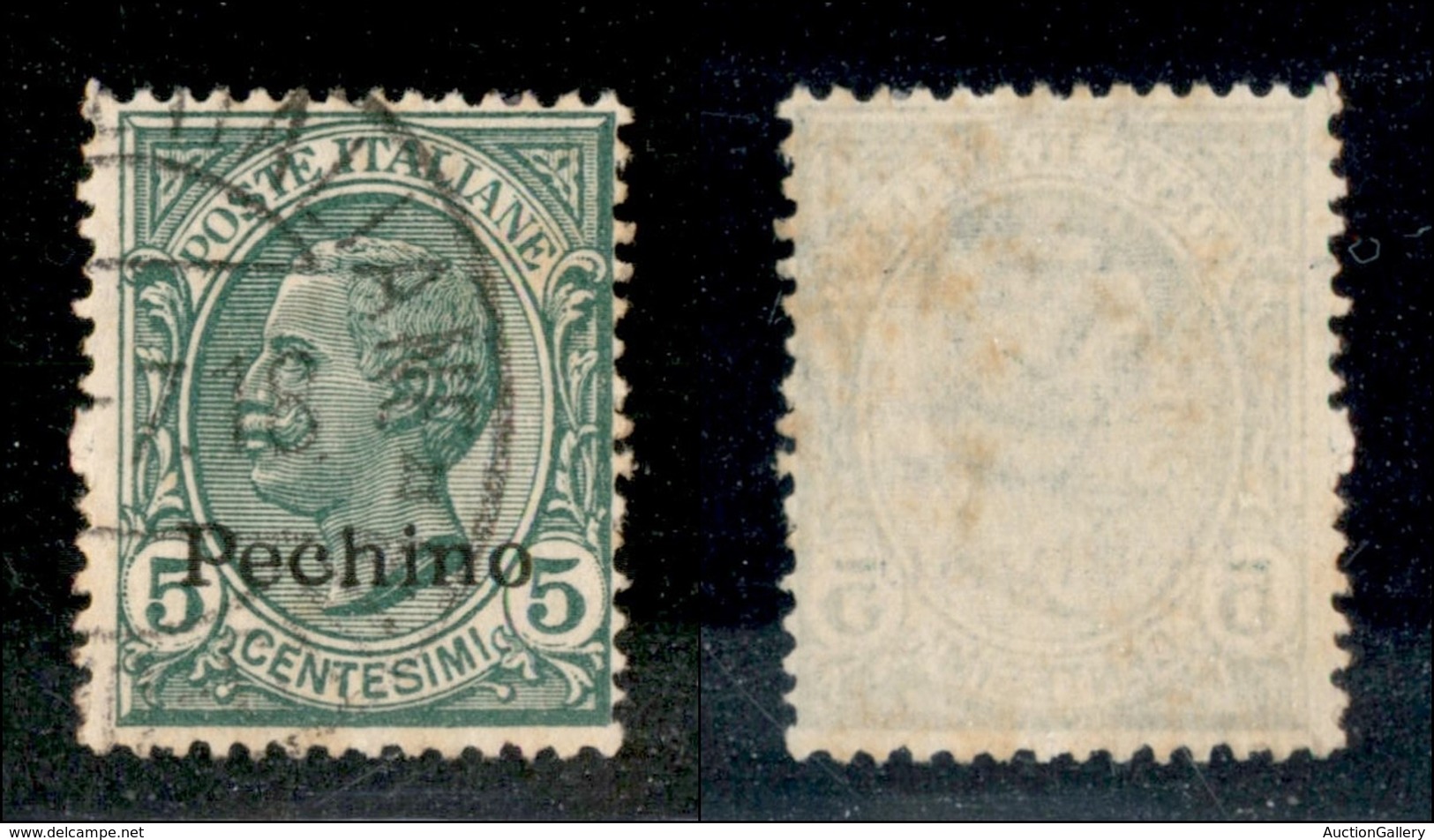 22779 UFFICI POSTALI IN CINA - PECHINO - 1917 - 5 Cent (10) Usato (40) - Altri & Non Classificati