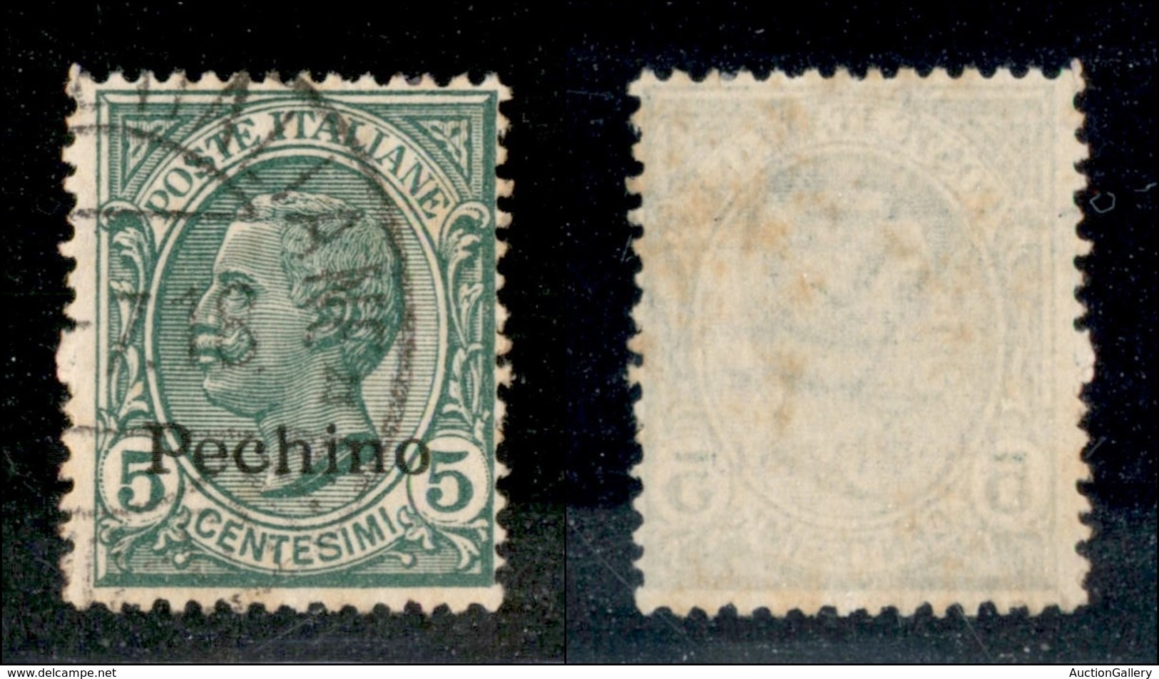22779 UFFICI POSTALI IN CINA - PECHINO - 1917 - 5 Cent (10) Usato (40) - Sonstige & Ohne Zuordnung