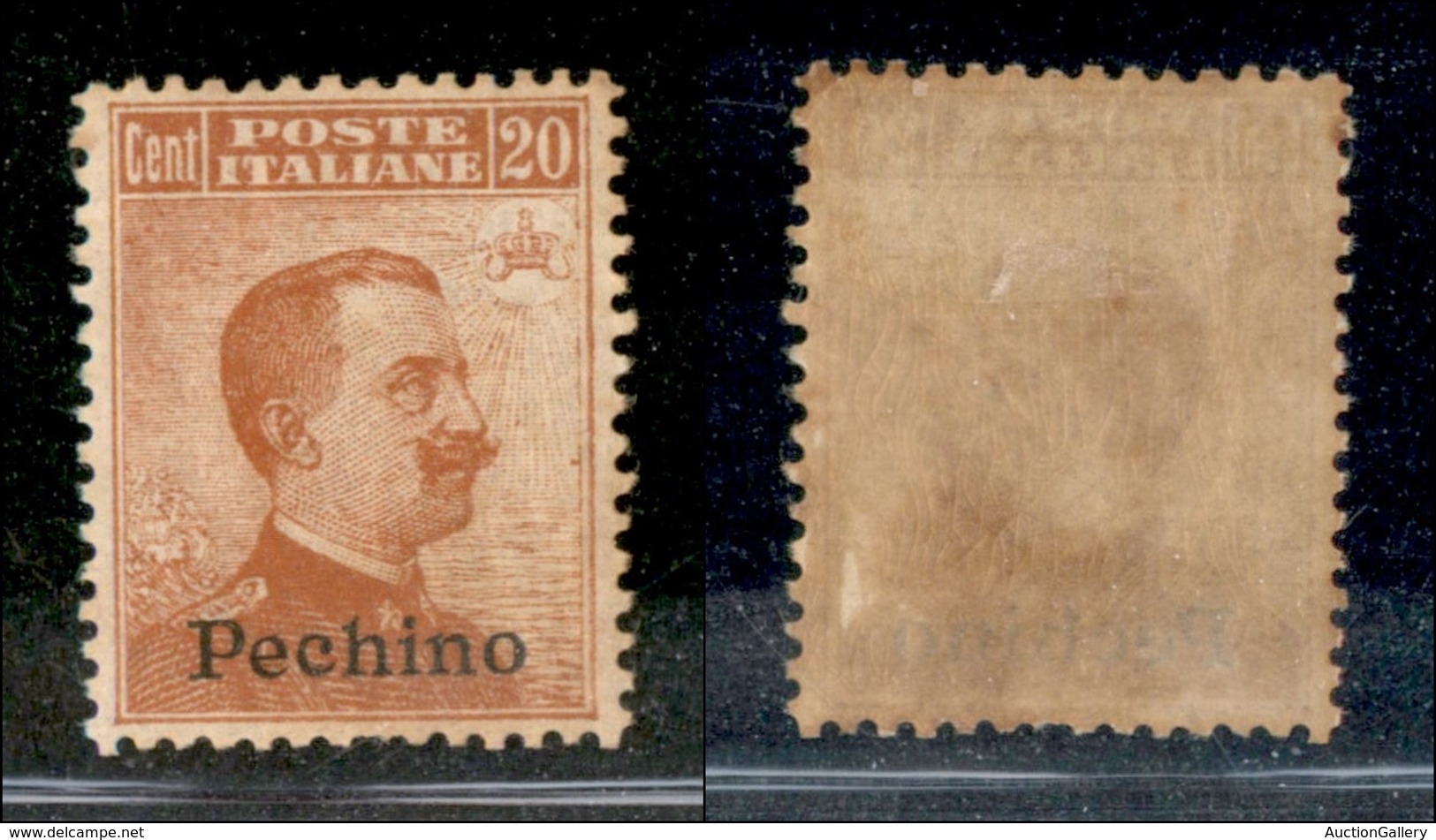 22782 UFFICI POSTALI IN CINA - PECHINO - 1917 - 20 Cent (12) - Gomma Originale Con Ingiallimenti Naturali (450) - Autres & Non Classés