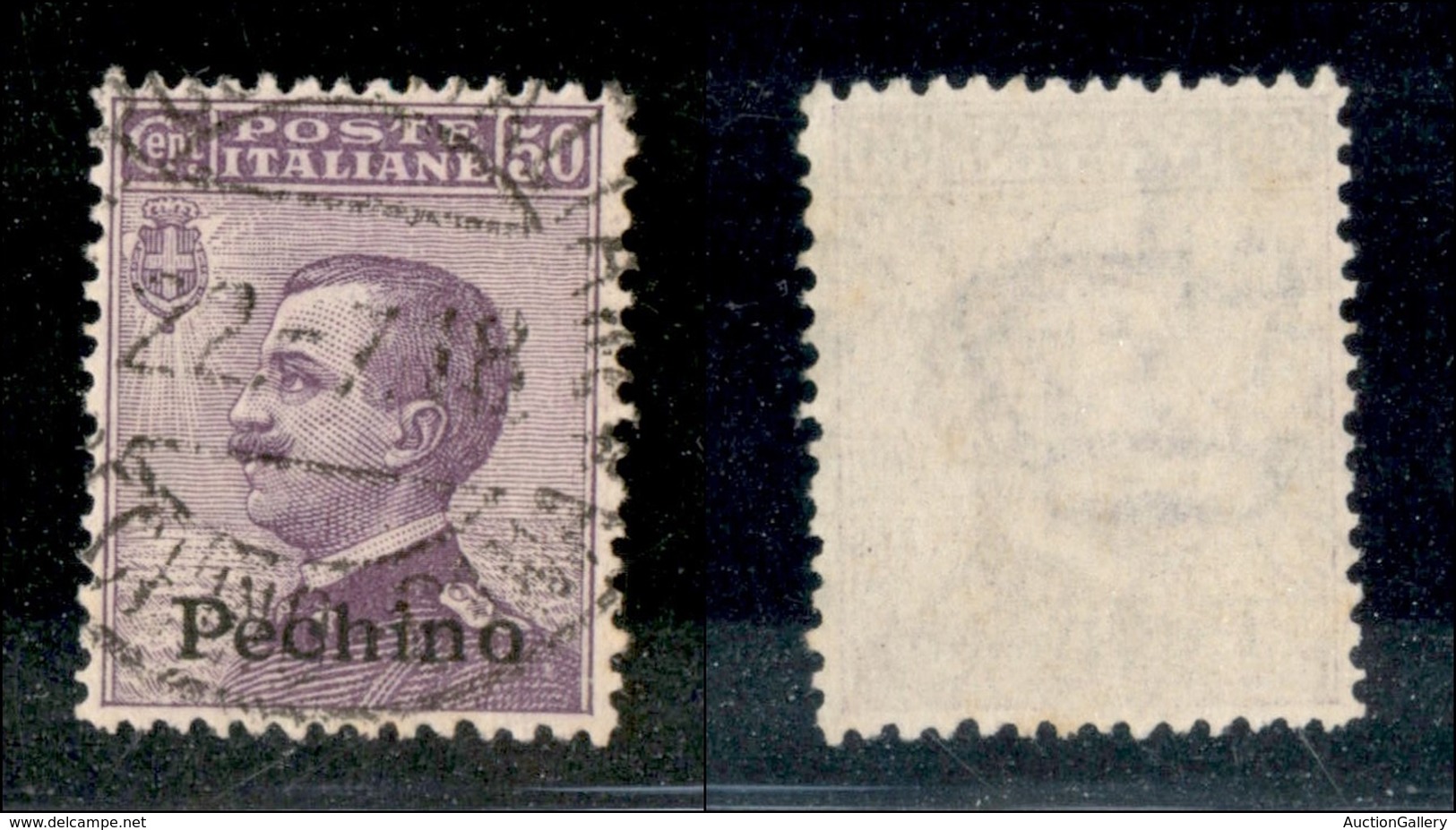 22783 UFFICI POSTALI IN CINA - PECHINO - 1917 - 50 Cent (14) Usato (60) - Andere & Zonder Classificatie