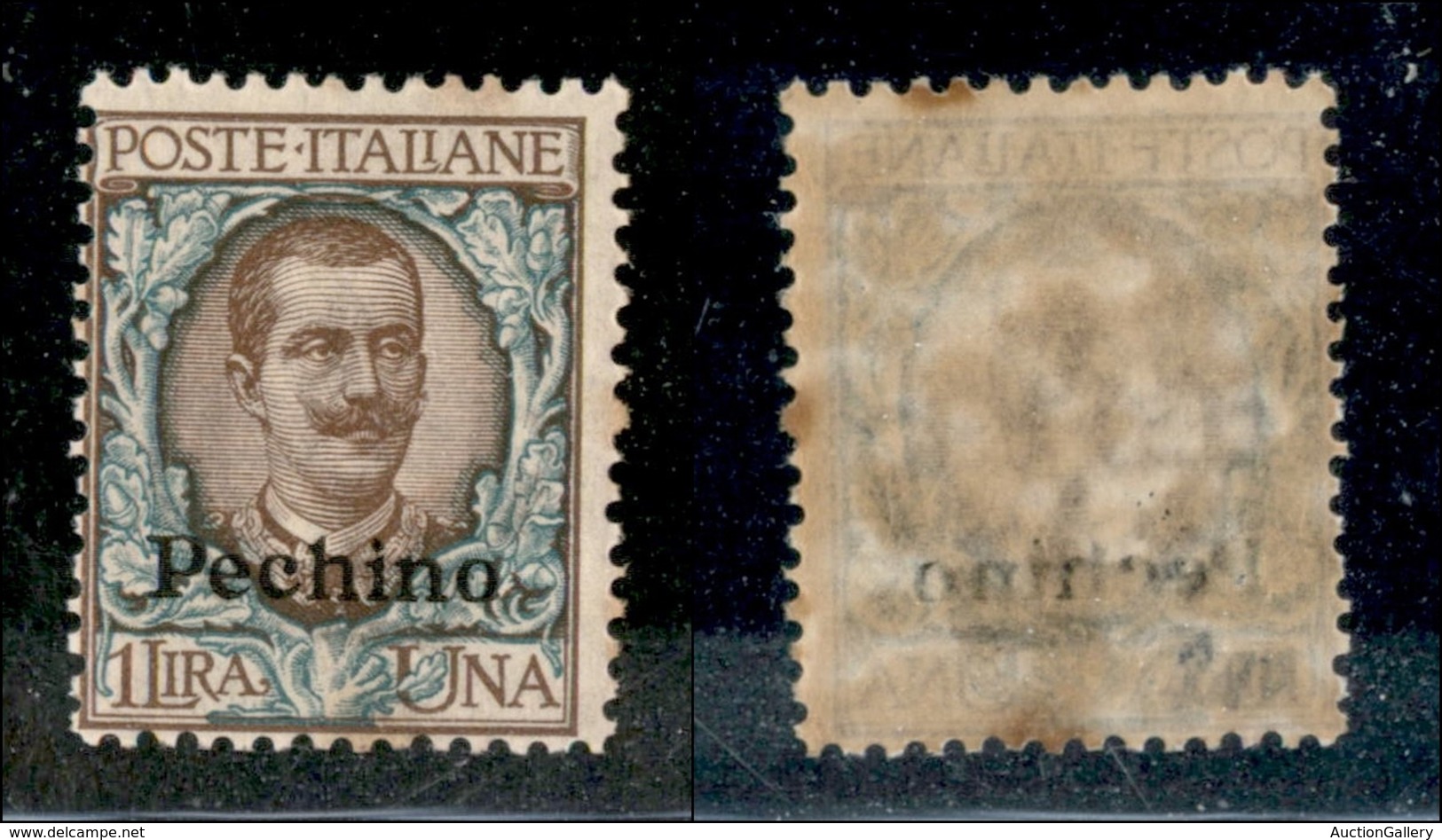 22784 UFFICI POSTALI IN CINA - PECHINO - 1917 - 1 Lira (15) - Gomma Integra - Punti Gialli Sulla Dentellatura (125) - Andere & Zonder Classificatie