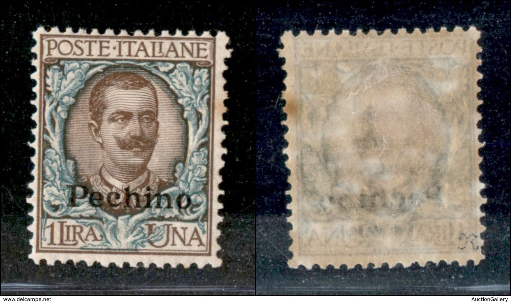 22785 UFFICI POSTALI IN CINA - PECHINO - 1917 - 1 Lira (15) - Gomma Originale (50) - Sonstige & Ohne Zuordnung