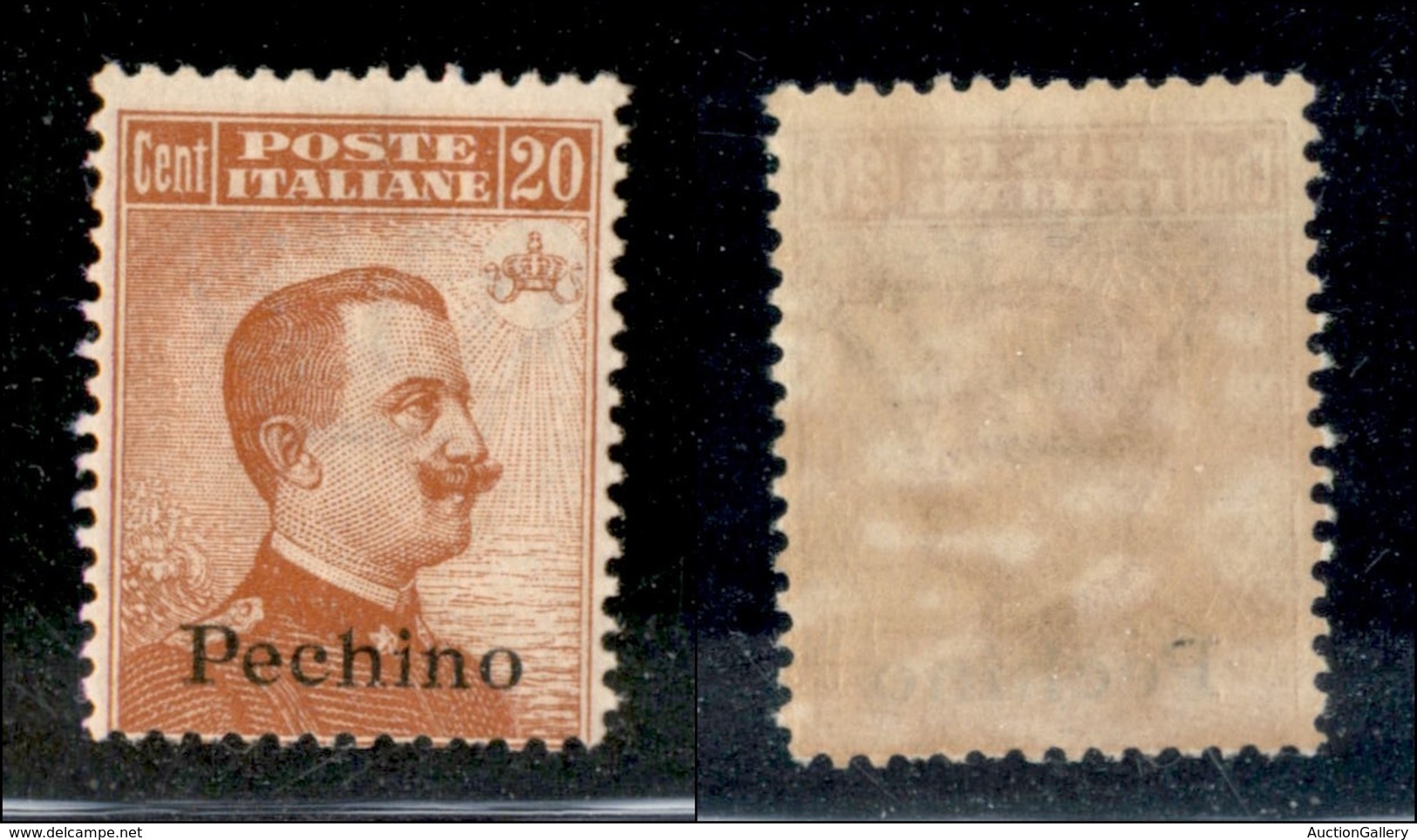 22787 UFFICI POSTALI IN CINA - PECHINO - 1918 - Non Emesso - 20 Cent (18) - Gomma Originale (50) - Andere & Zonder Classificatie