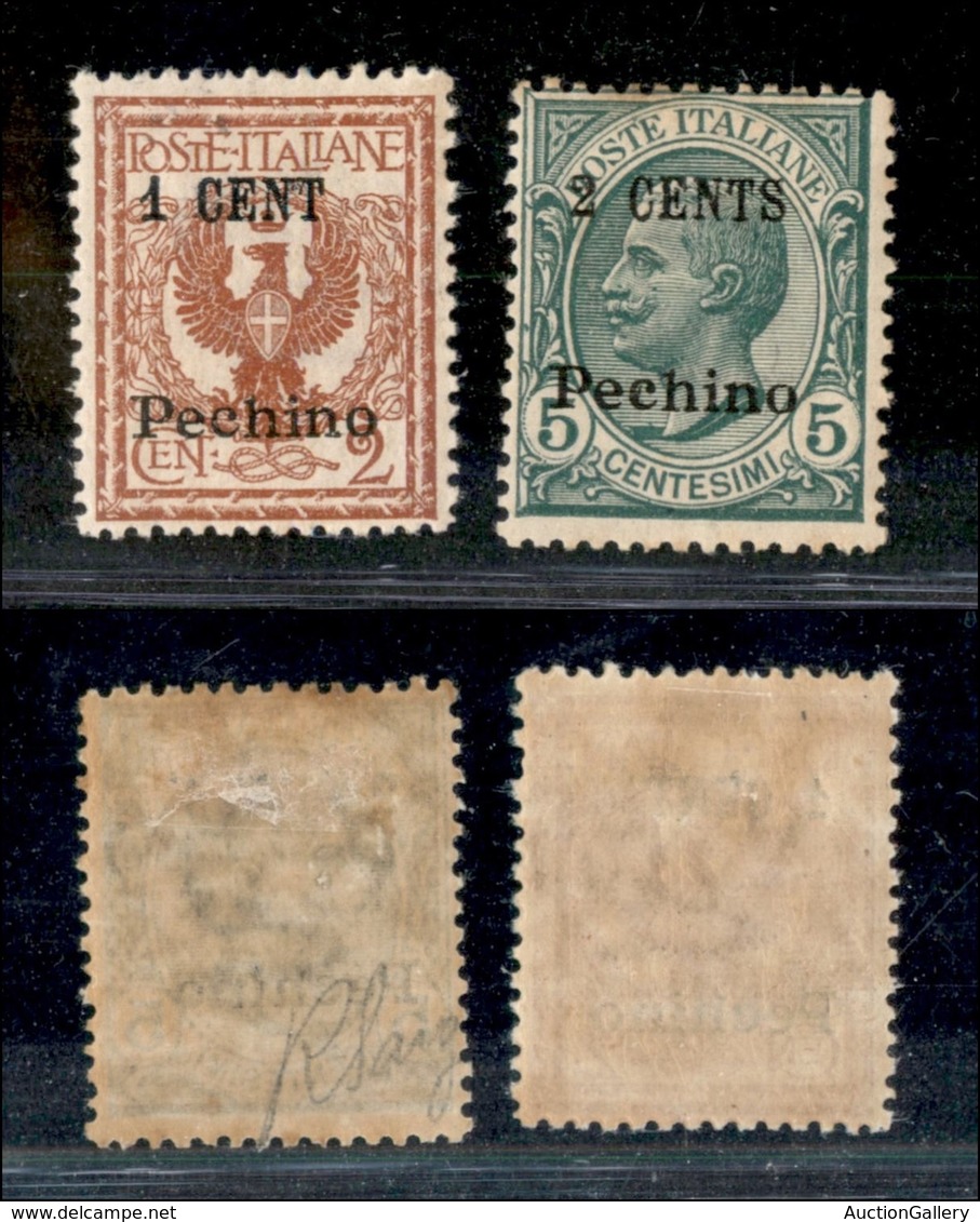 22789 UFFICI POSTALI IN CINA - PECHINO - 1918 - 1 Cent Su 2 (20) + 2 Cent Su 5 (3) - Linguellati (40) - Sonstige & Ohne Zuordnung