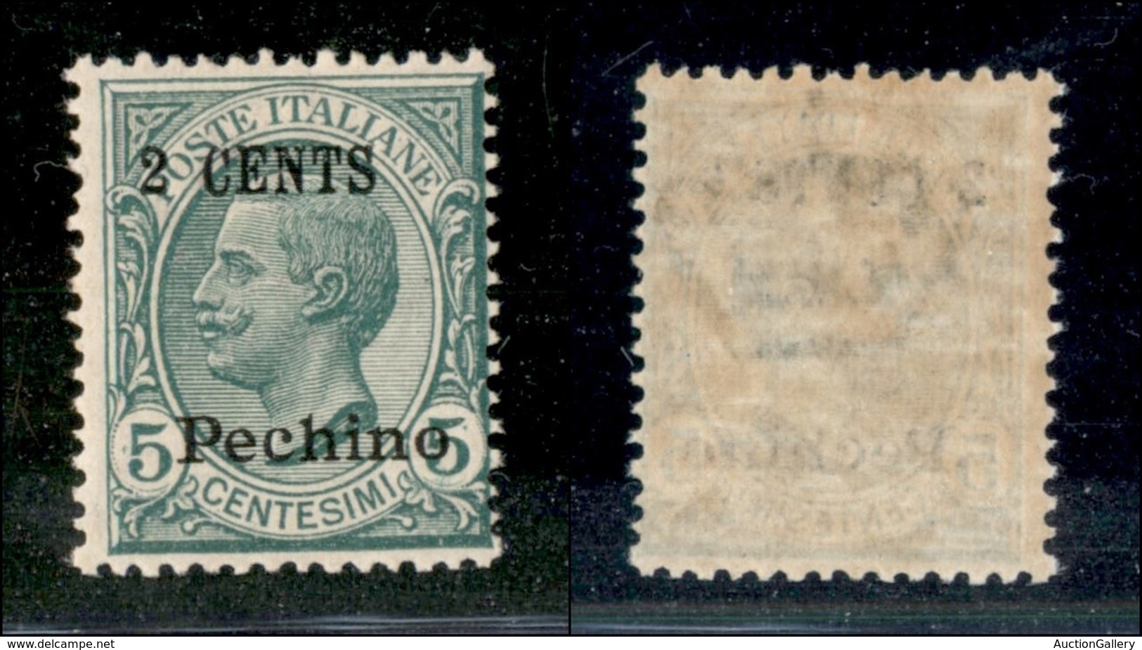 22790 UFFICI POSTALI IN CINA - PECHINO - 1918 - 2 Cent Su 5 (21) - Gomma Integra (50) - Altri & Non Classificati