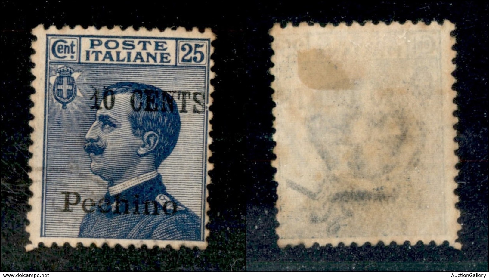 22794 UFFICI POSTALI IN CINA - PECHINO - 1918 - 10 Cent Su 25 (24dd) Con Valore A Destra - Non Quotato Usato - Sonstige & Ohne Zuordnung