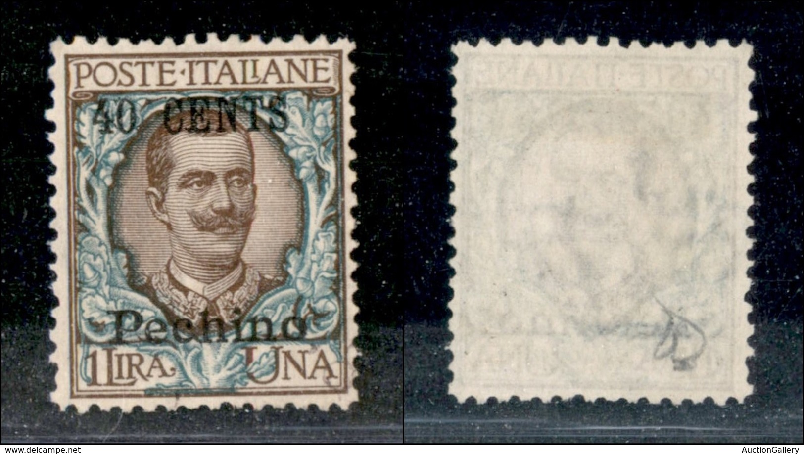 22798 UFFICI POSTALI IN CINA - PECHINO - 1918 - 40 Cent Su 1 Lira (26) - Senza Gomma - Molto Bello - Andere & Zonder Classificatie