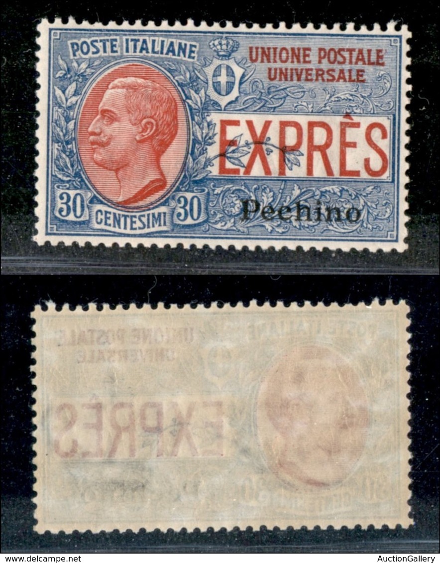 22799 UFFICI POSTALI IN CINA - PECHINO - 1917 - Espressi - 30 Cent (1) - Gomma Integra - Ben Centrato (150) - Sonstige & Ohne Zuordnung