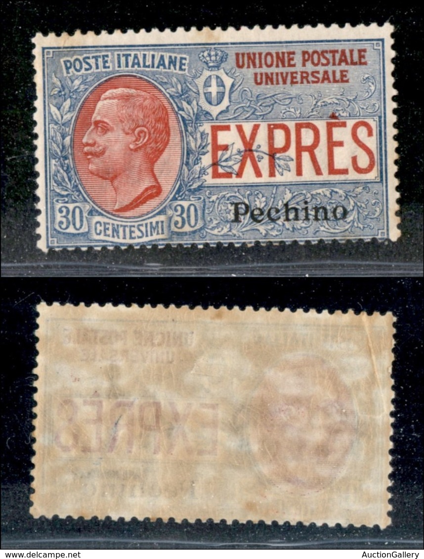 22800 UFFICI POSTALI IN CINA - PECHINO - 1917 - Espressi - 30 Cent (1) - Gomma Originale (30) - Autres & Non Classés