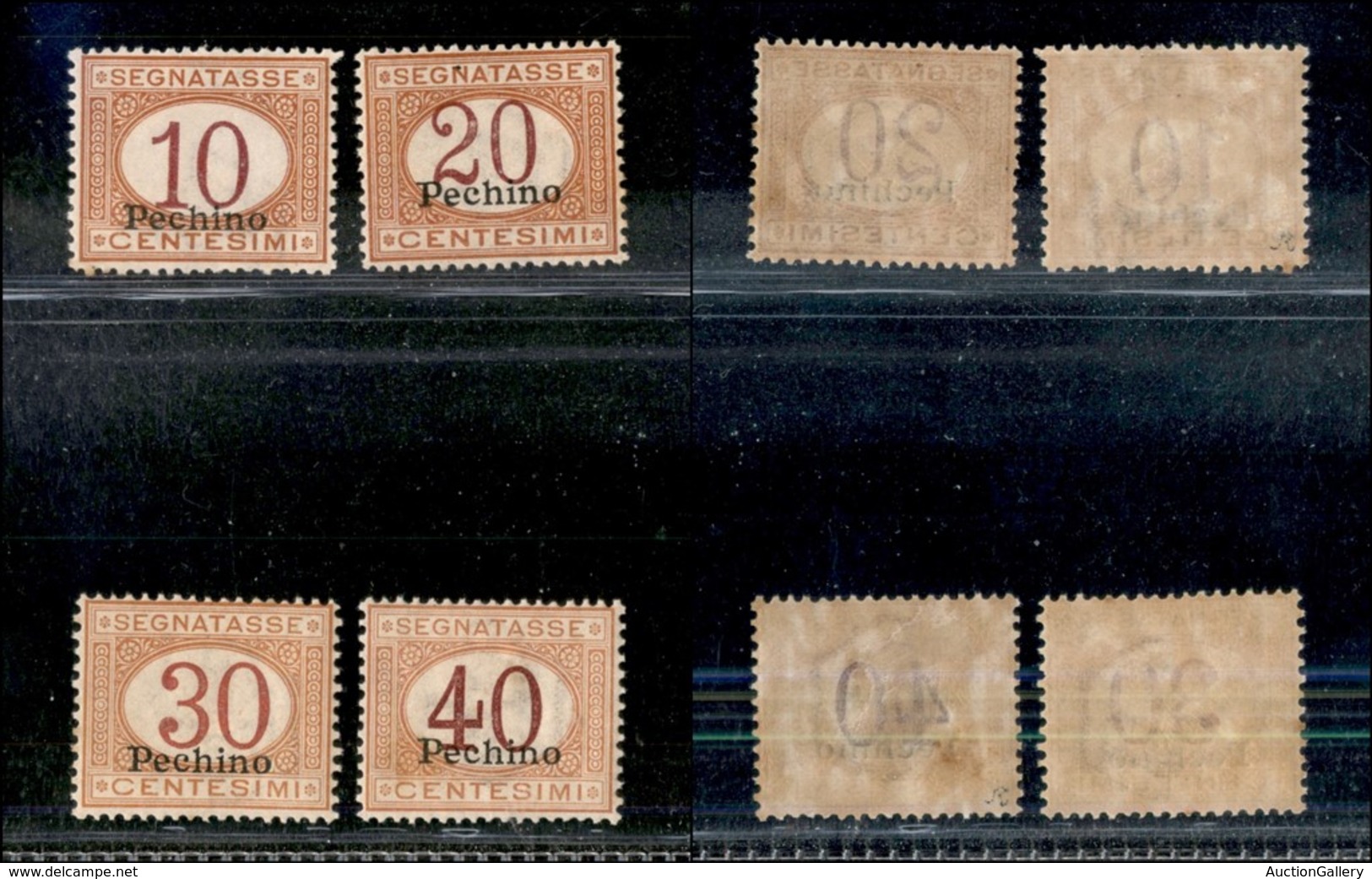 22804 UFFICI POSTALI IN CINA - PECHINO - 1917 - Segnatasse (1/4) - Serie Completa - Gomma Originale - Ben Centrata (100) - Sonstige & Ohne Zuordnung