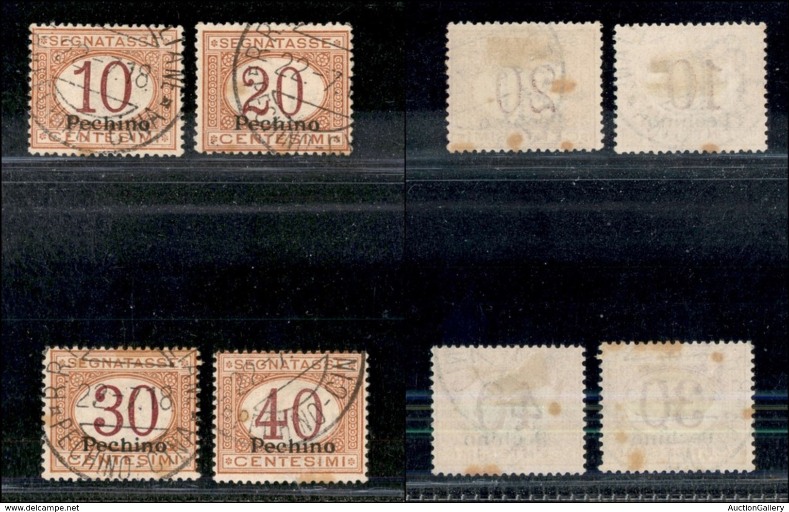 22805 UFFICI POSTALI IN CINA - PECHINO - 1917 - Segnatasse (1/4) - Serie Completa Usata (100) - Sonstige & Ohne Zuordnung