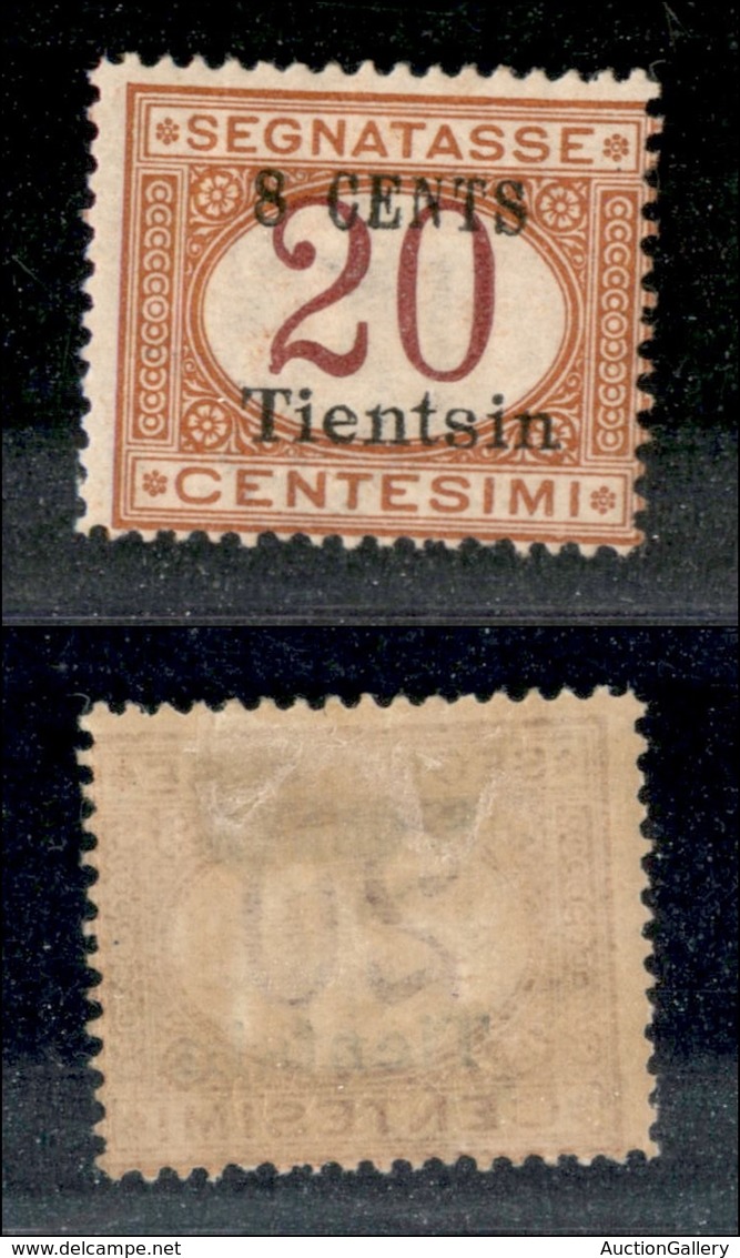 22806 UFFICI POSTALI IN CINA - PECHINO - 1918 - Segnatasse - 8 Cent Su 20 (6) - Gomma Originale (90) - Autres & Non Classés