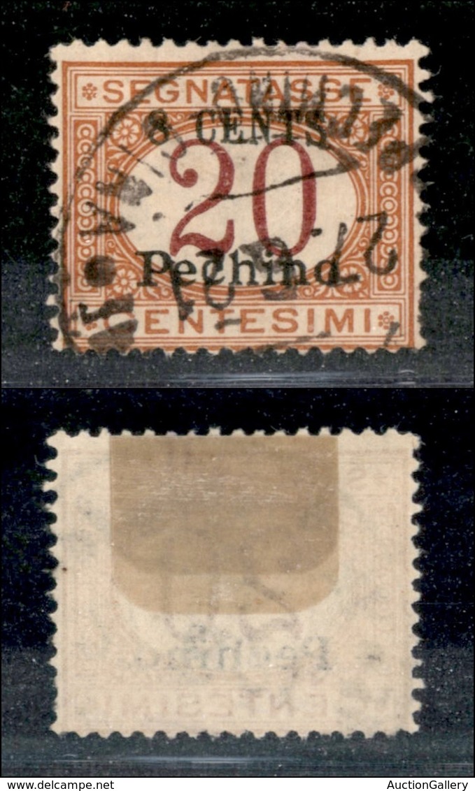 22807 UFFICI POSTALI IN CINA - PECHINO - 1918 - Segnatasse - 8 Cent Su 20 (6) - Usato (180) - Andere & Zonder Classificatie